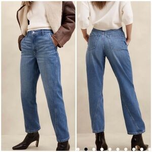 Banana Republic Luxe High Rise Barrel Jeans in Medium Blue Wash